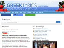 Tablet Screenshot of greeklyrics.de